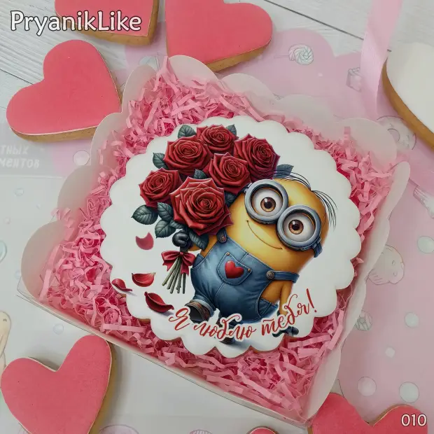 Пряник круглый (8 или 10 см.)